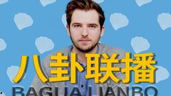 吃瓜娱乐汇,揭秘娱乐圈幕后故事，带你领略明星真实生活